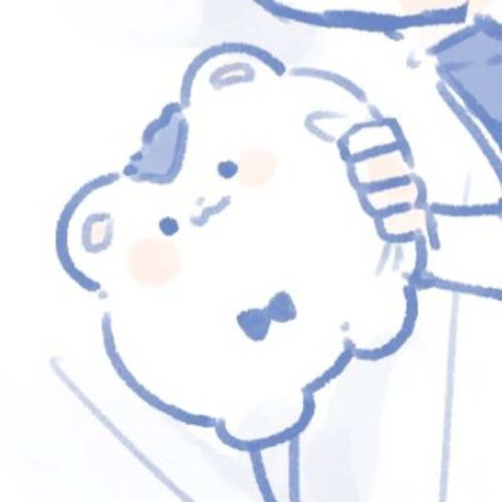 せた