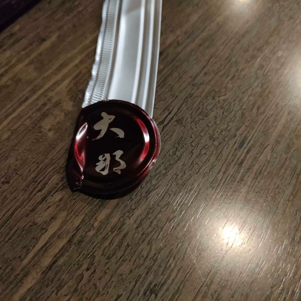 リッキー
