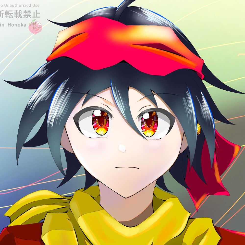 王林ほのか
