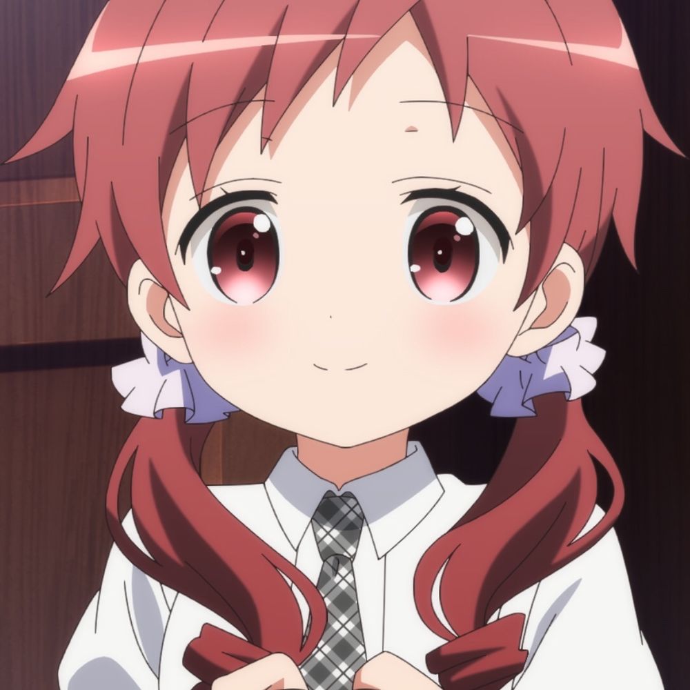 さくんね