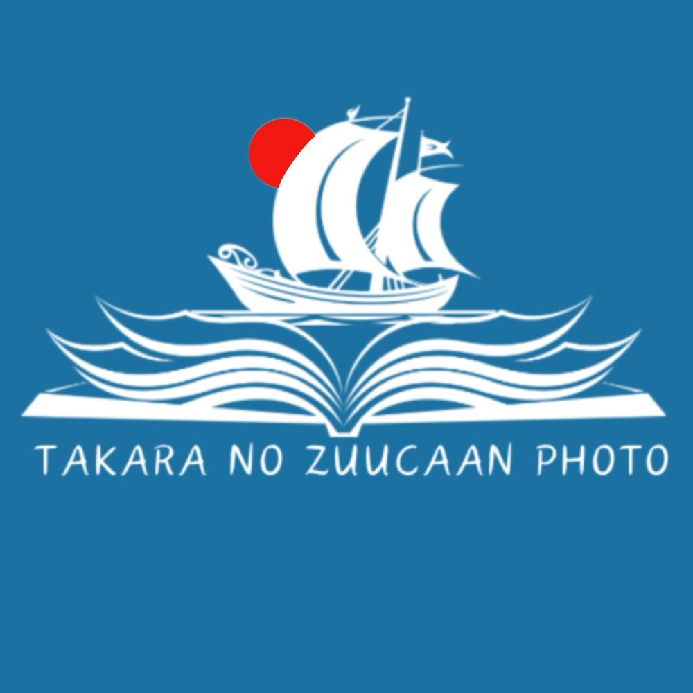 宝の図鑑photo