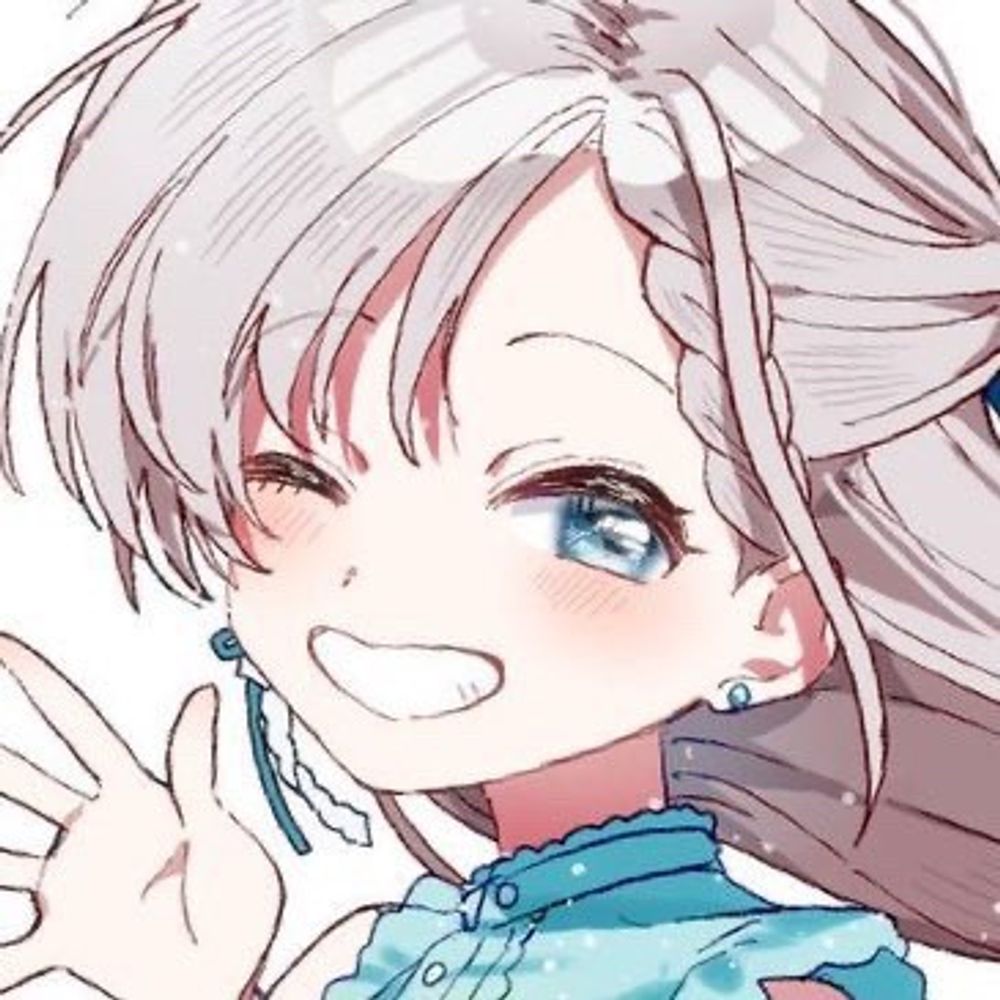はにろ