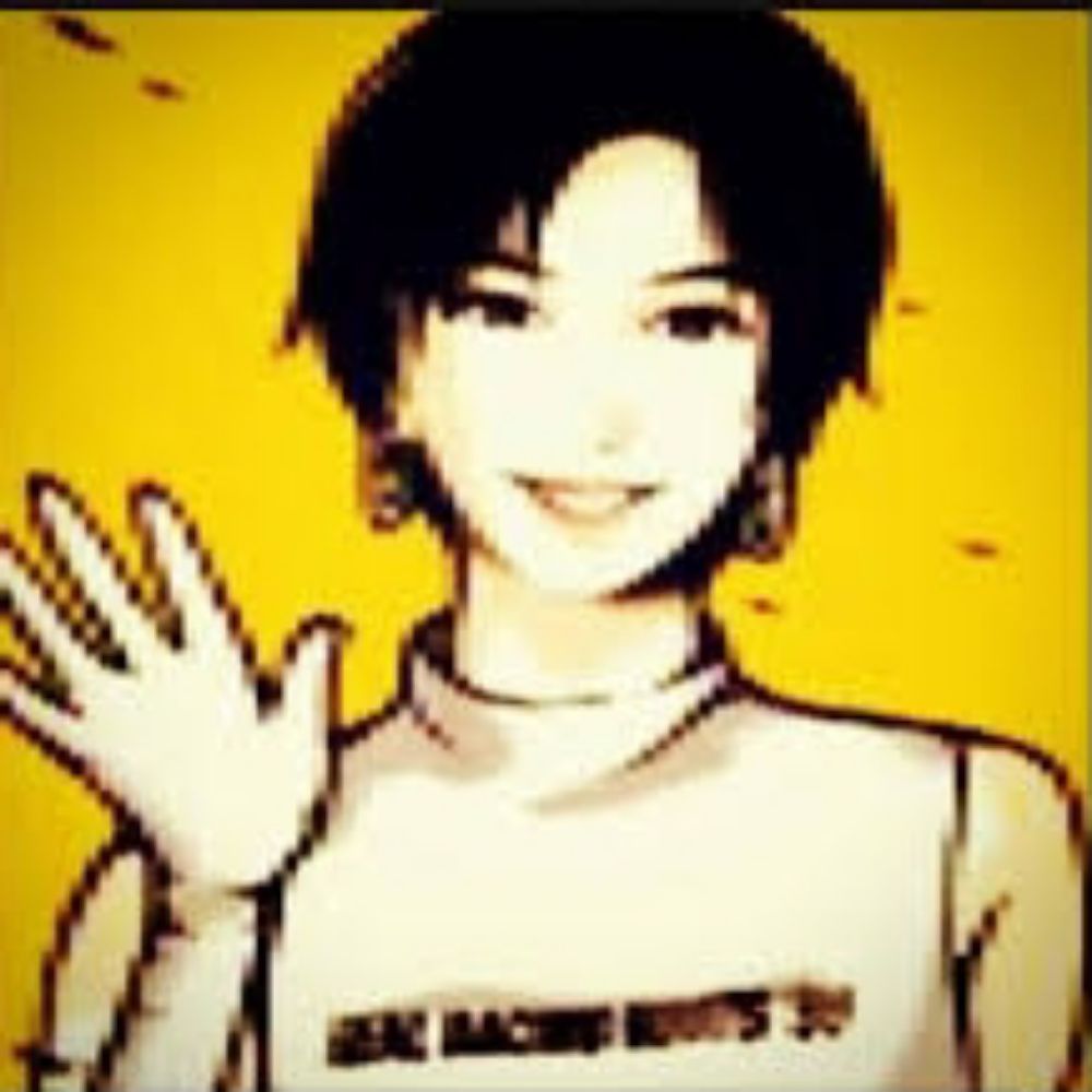 Ri Ri
