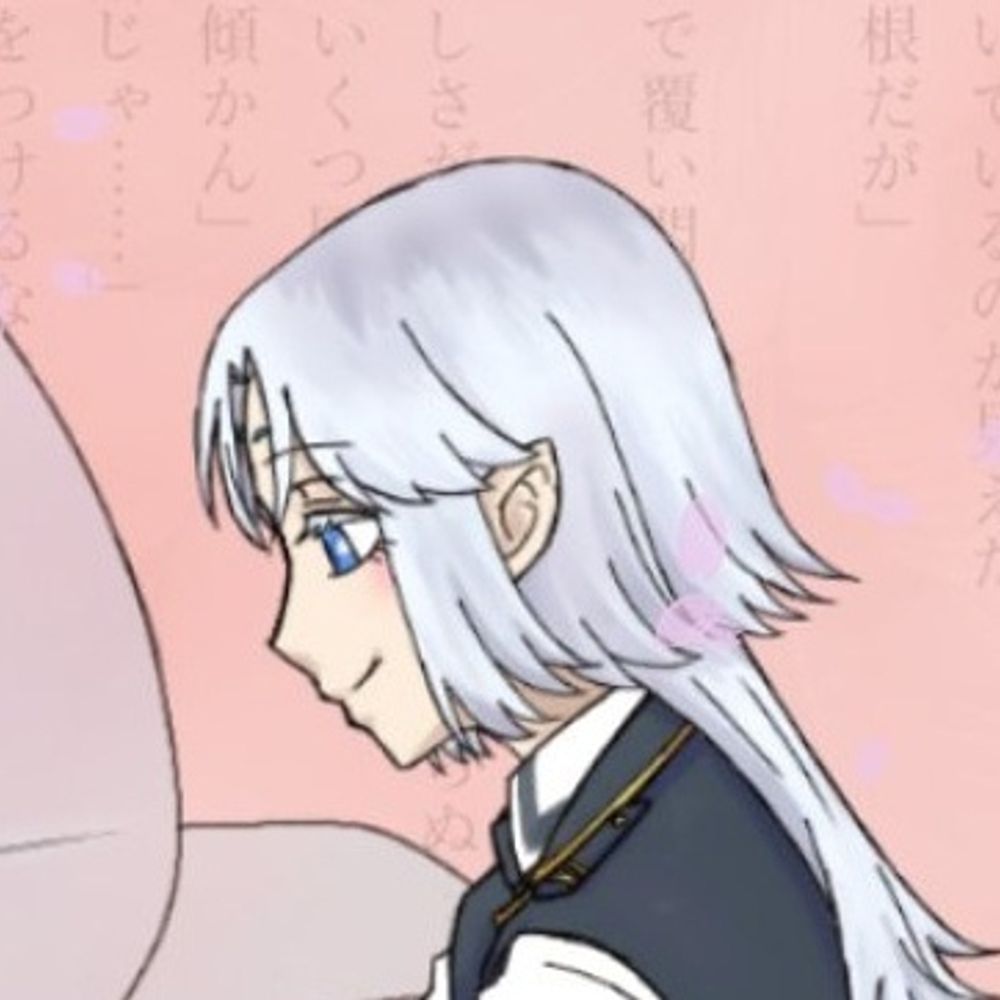 ツァイ