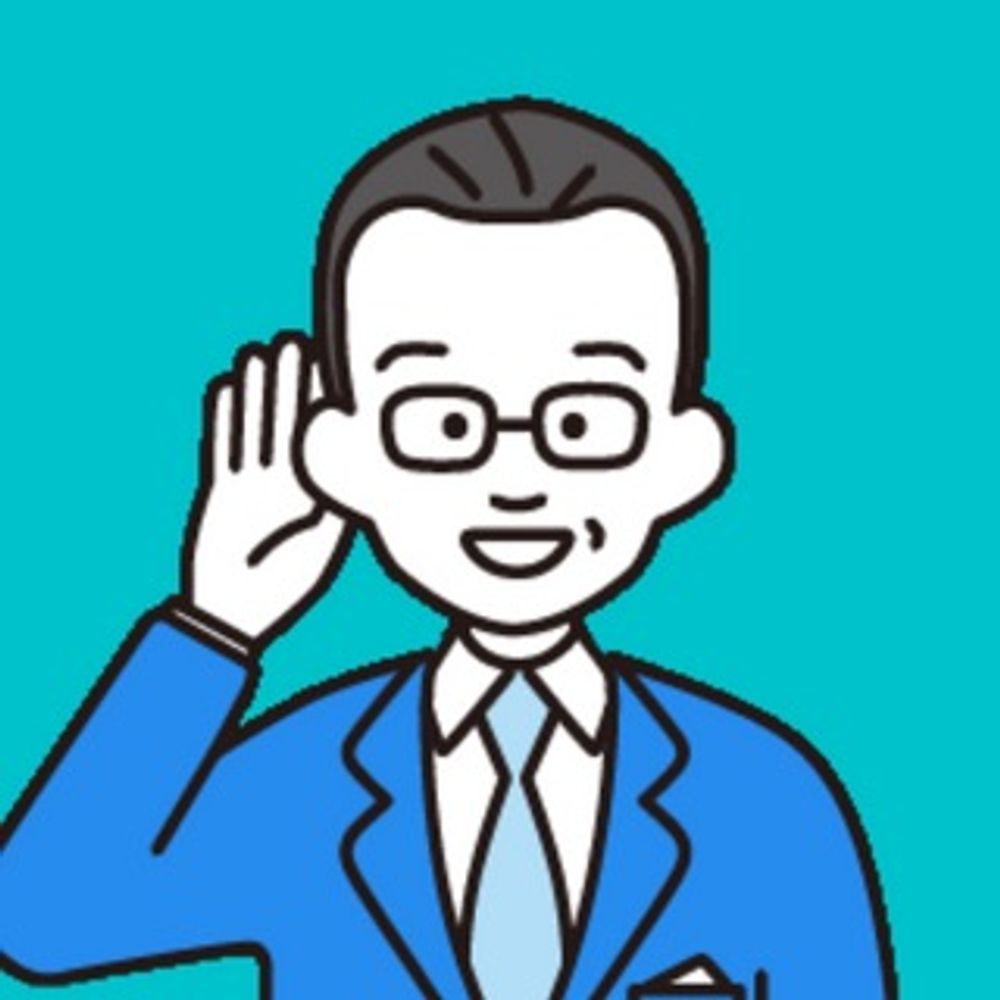 岩松正史 ｜ 傾聴大学学長