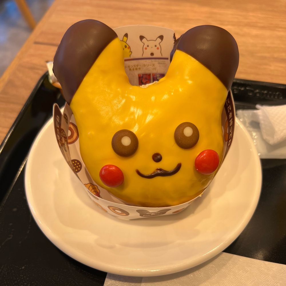 キヨ