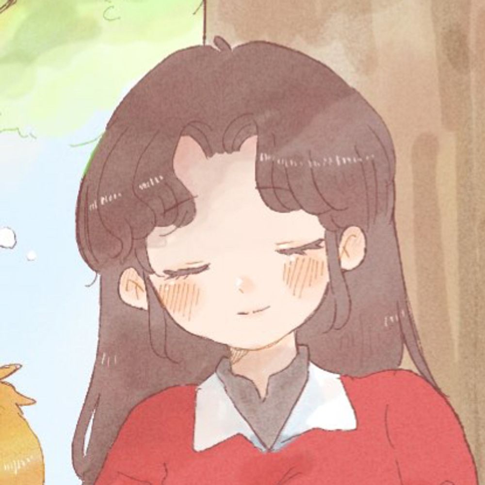 かん