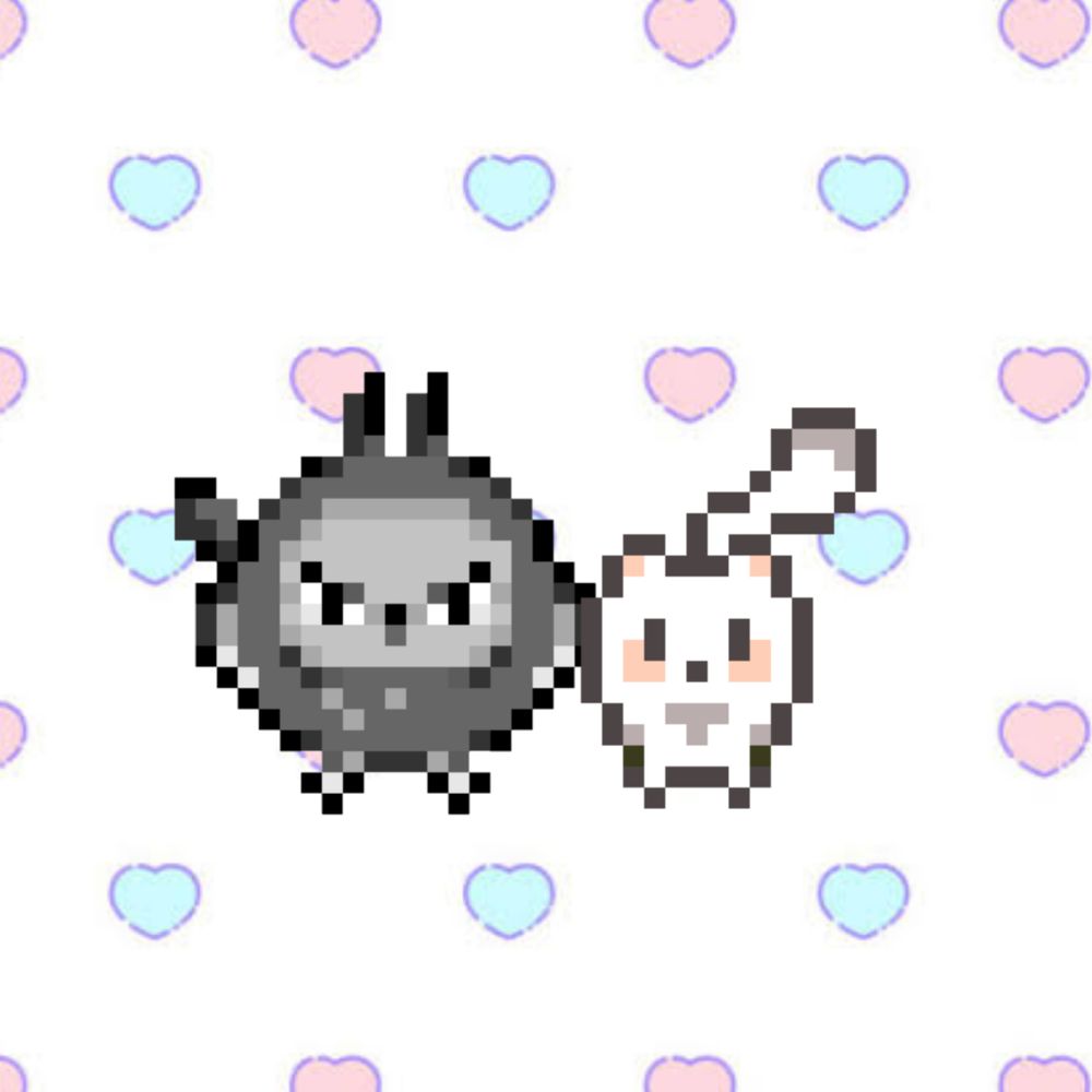 すん