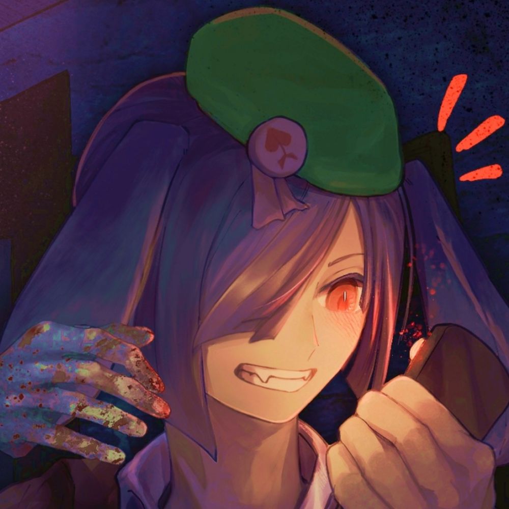 ふにゃ