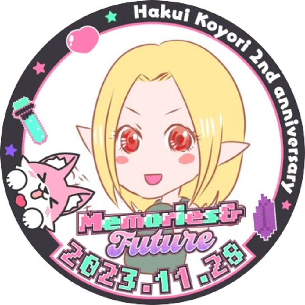しゃあ@かばん🧪🧪🧪