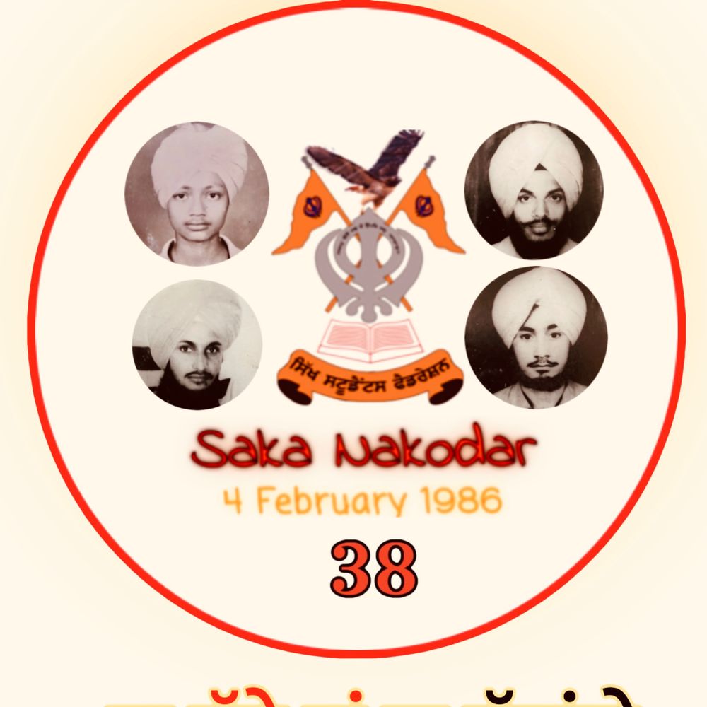 Saka Nakodar 