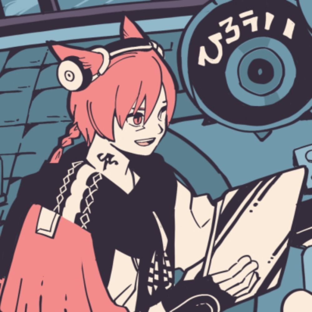 User avatar