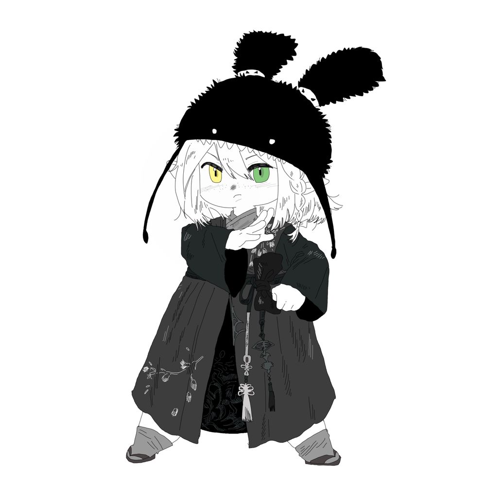 Soiesnz