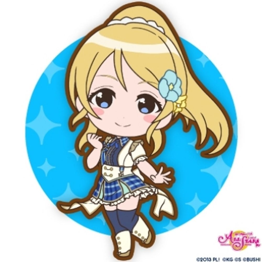 ばたふりー