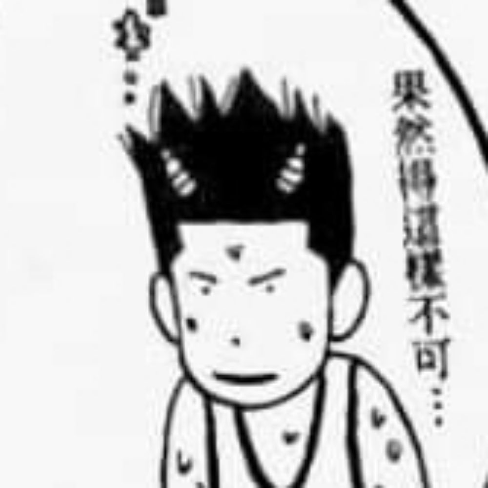 meanongfah.bsky.social