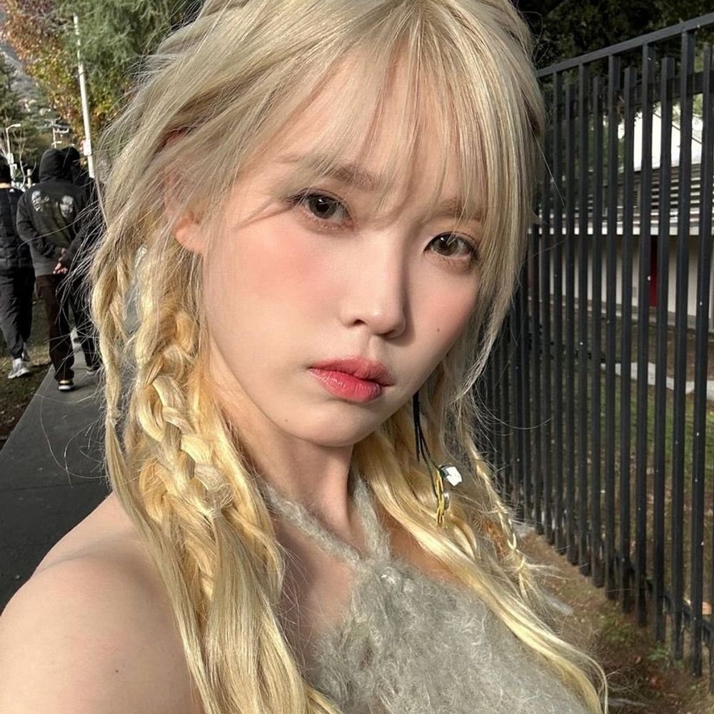 gongju