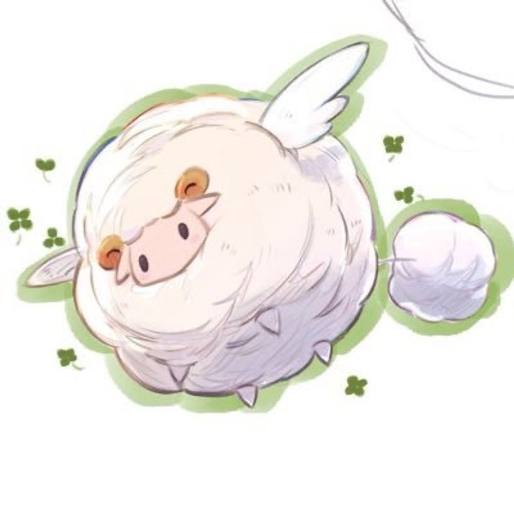 すい