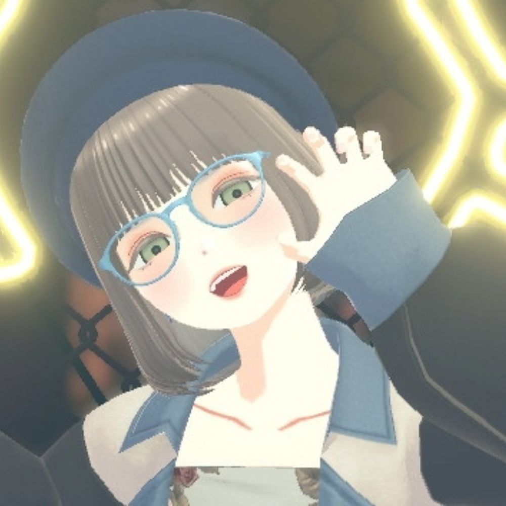 すな