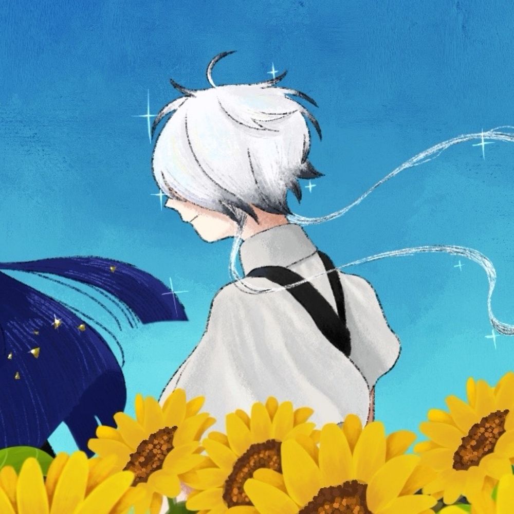 当麻