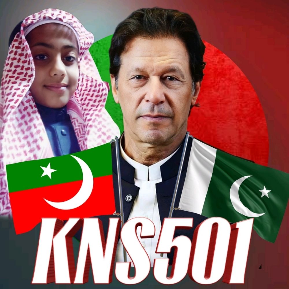 Khalid Akkram
