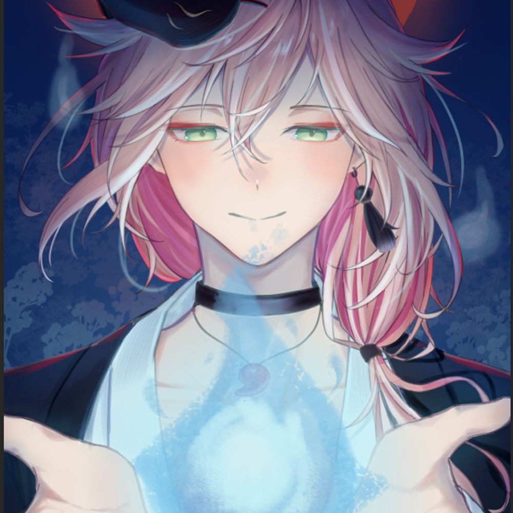 Firefly