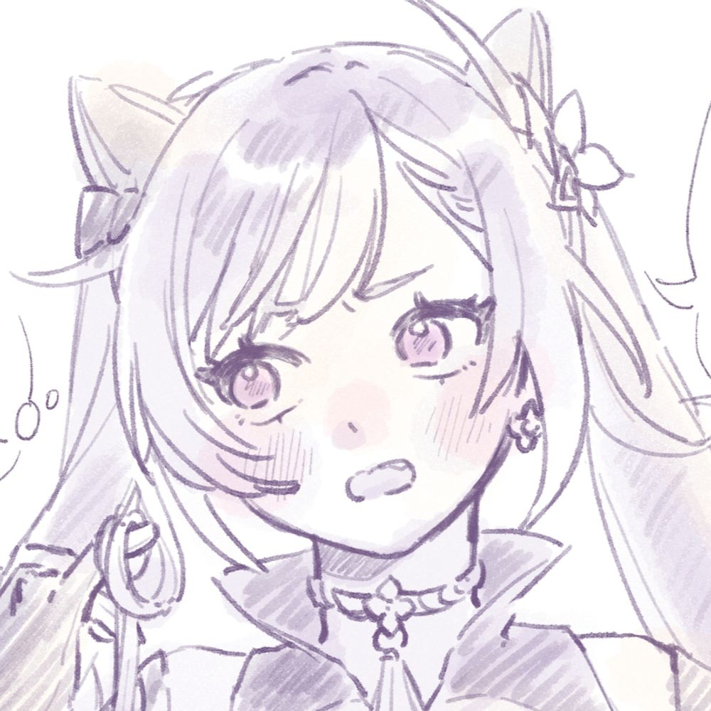 せら