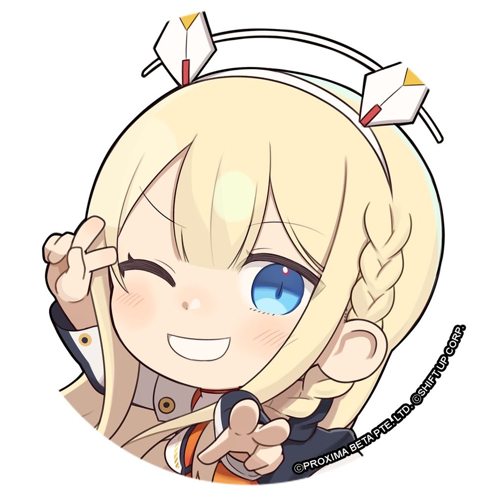 セイ