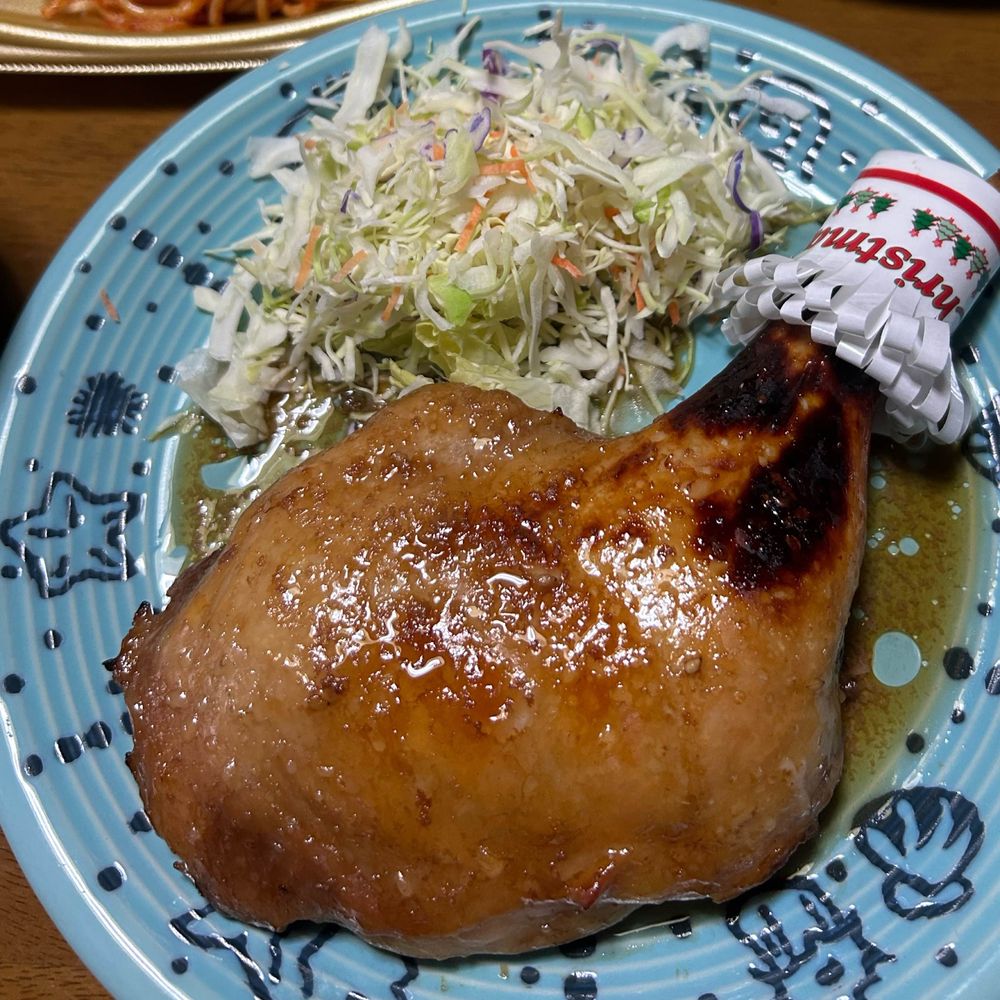 kon