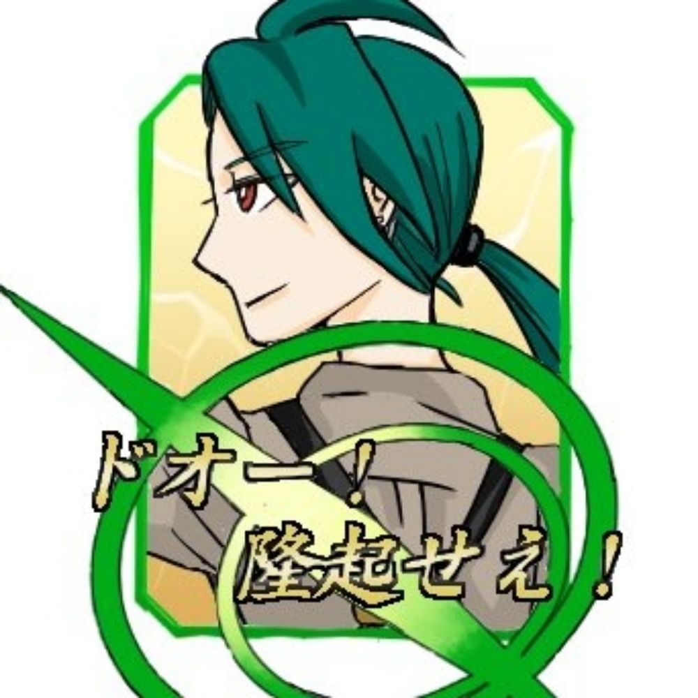 真夏
