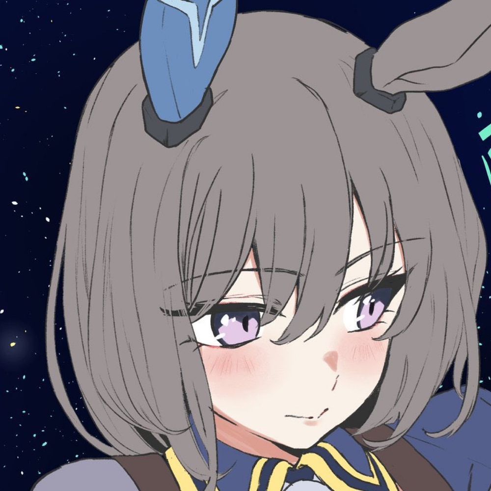 南の柳