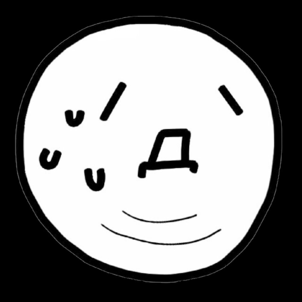 禾白