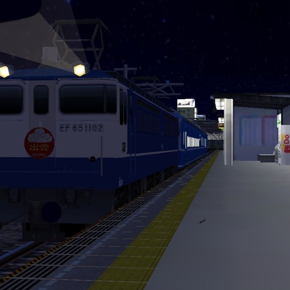 彩葉琴音🚄🚅