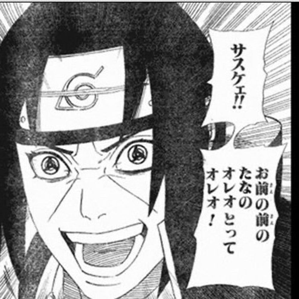 気ぃ悪いわ