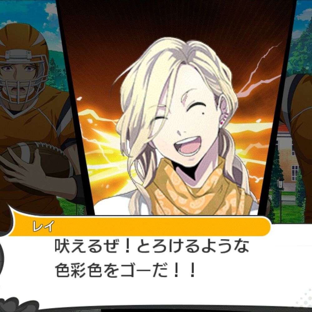 剣