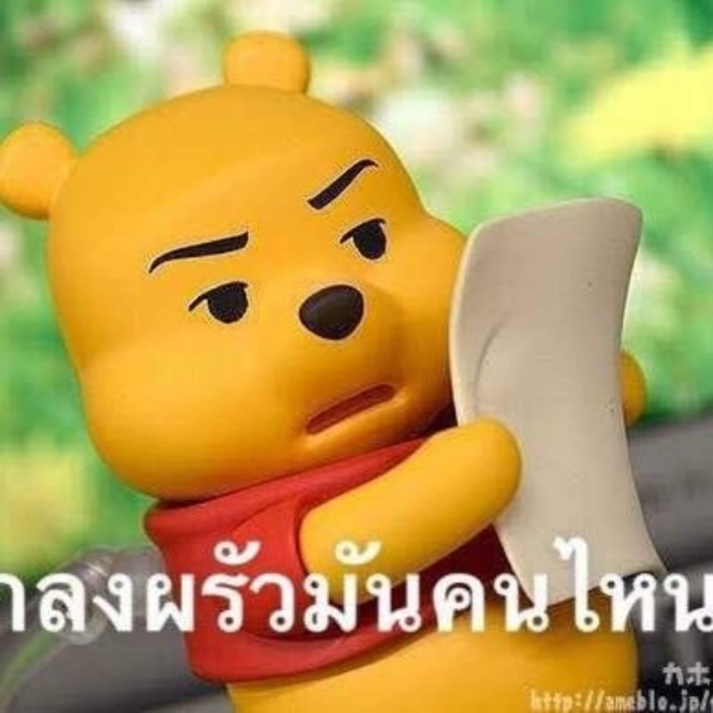 ×สายผลิตสู้ๆ บรู๊นๆ×🥳🥳 ft.lotm17