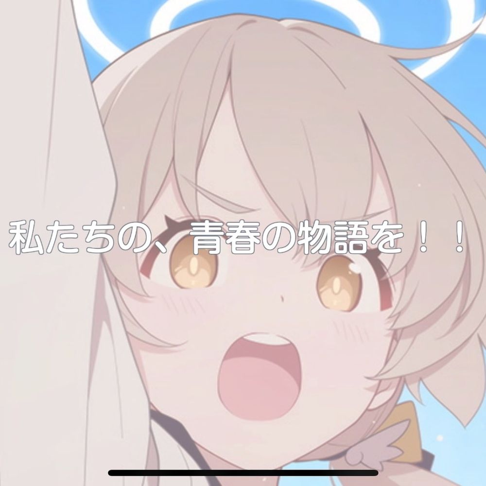 User avatar