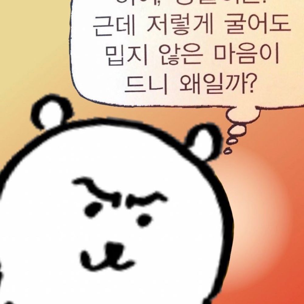 카푸리