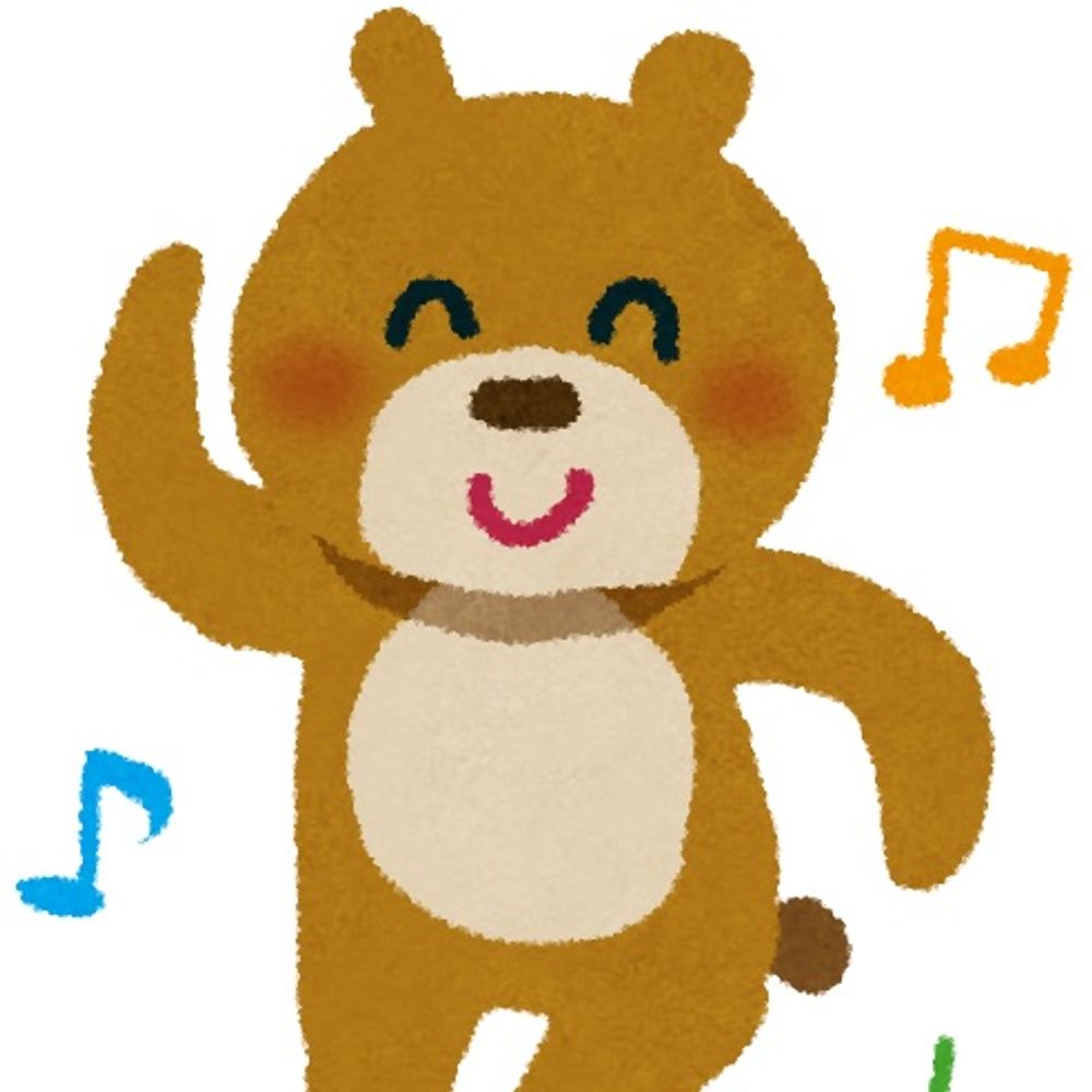 はる