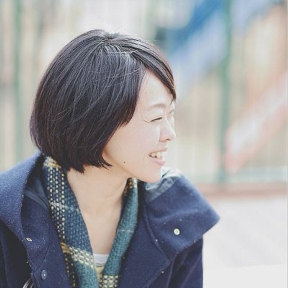 Yuka