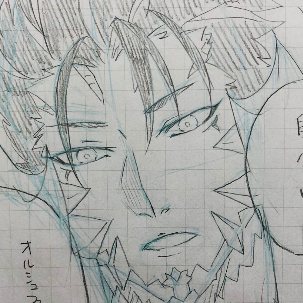あくた