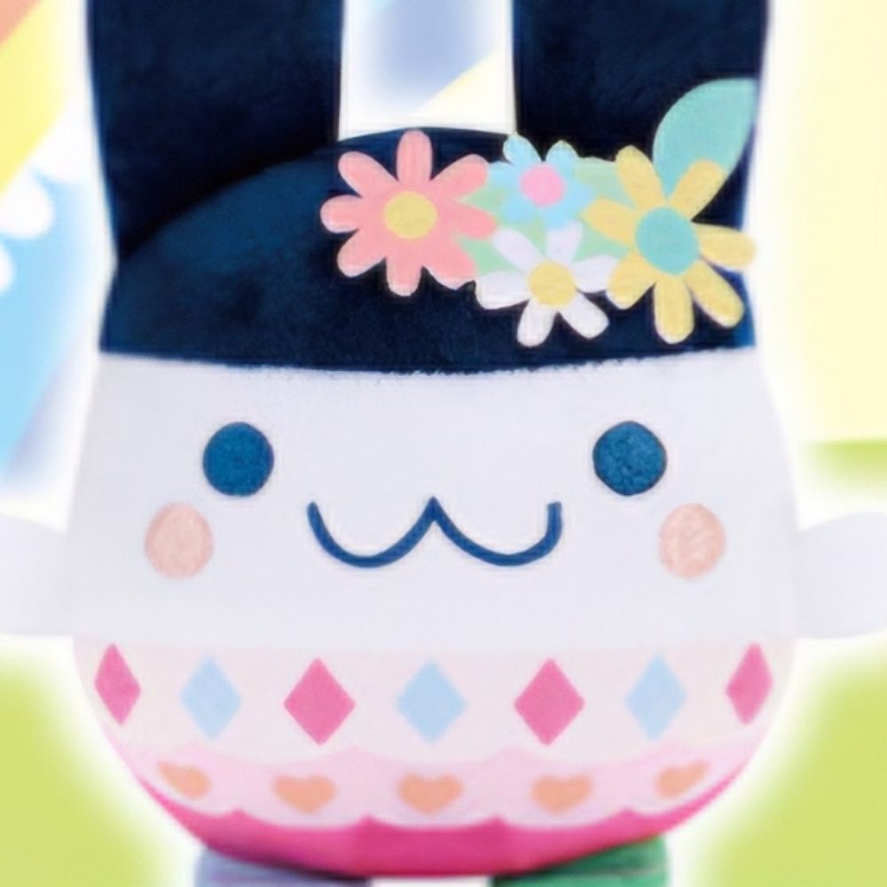 햄