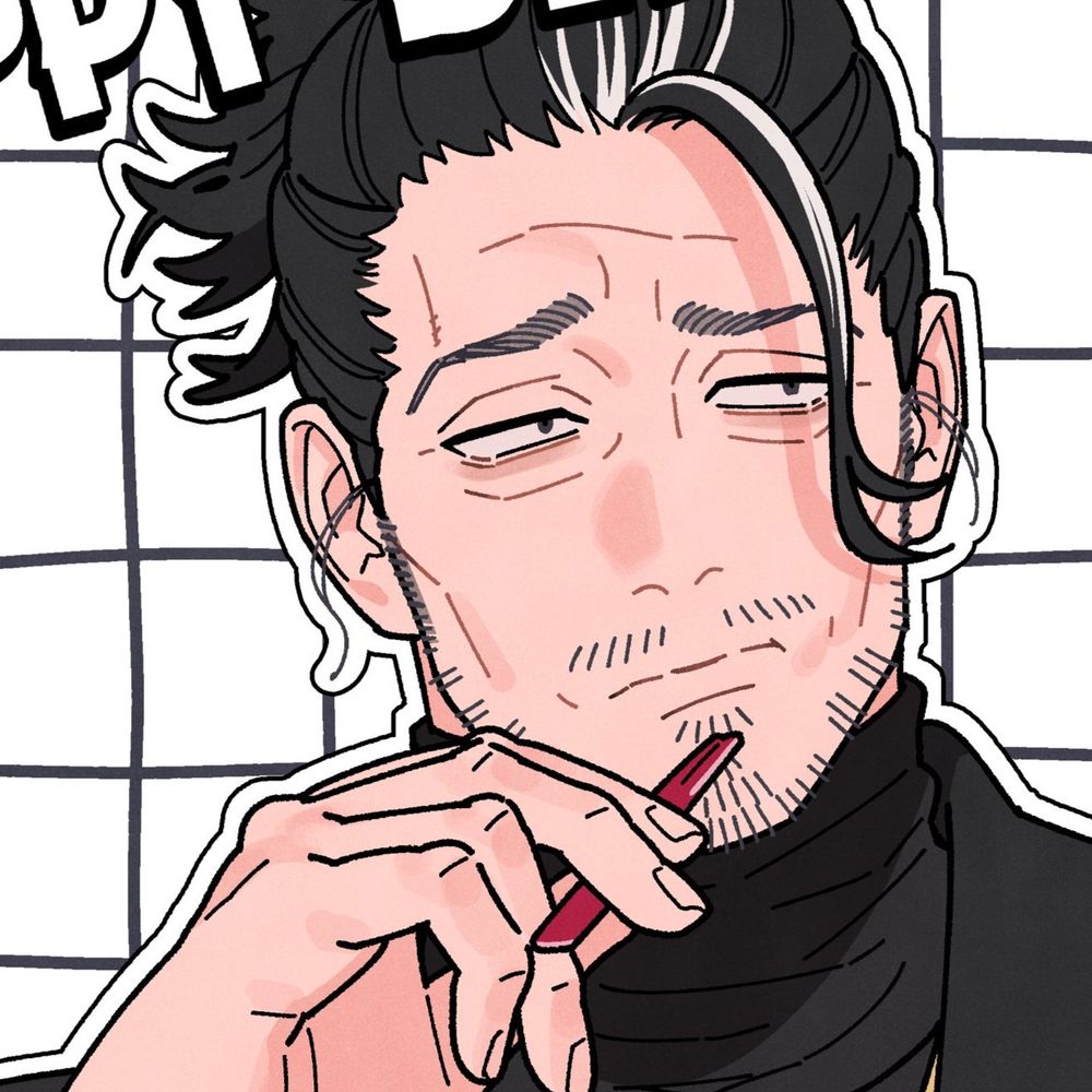 uwu