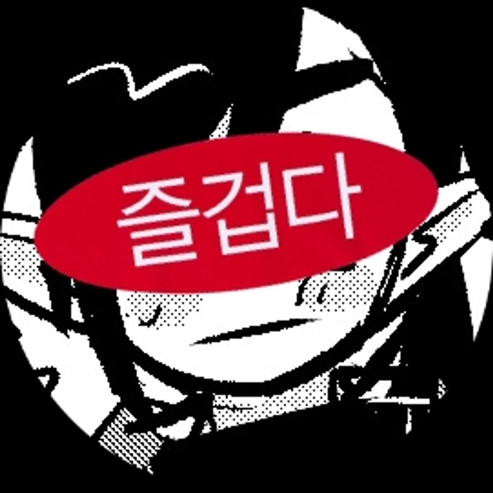이복덕