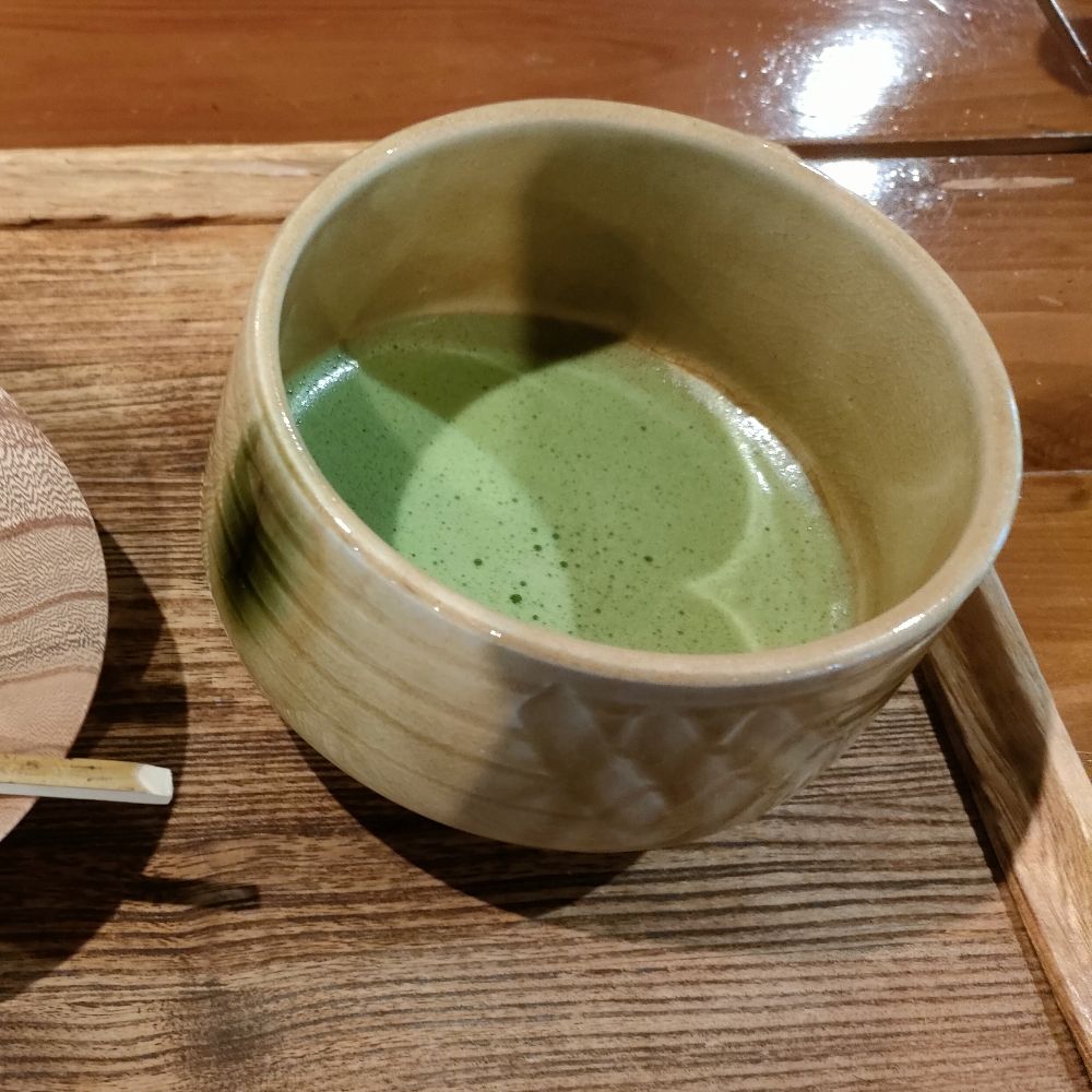 め