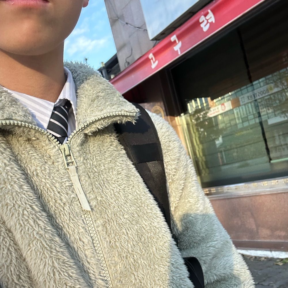 대전게이