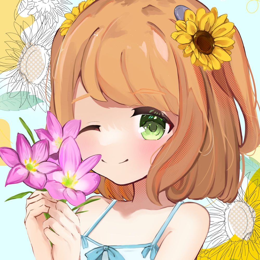 かなで(さわたん)