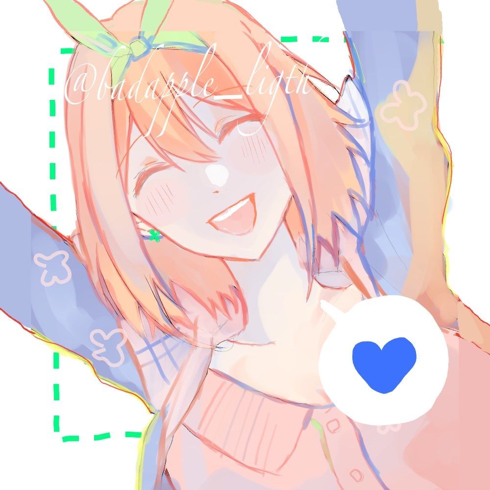 えにし