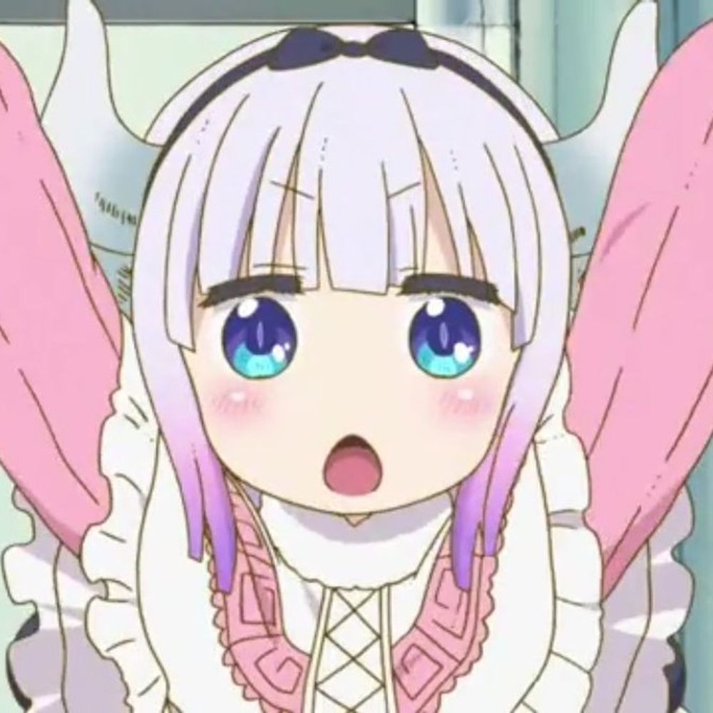 カンナカムイ