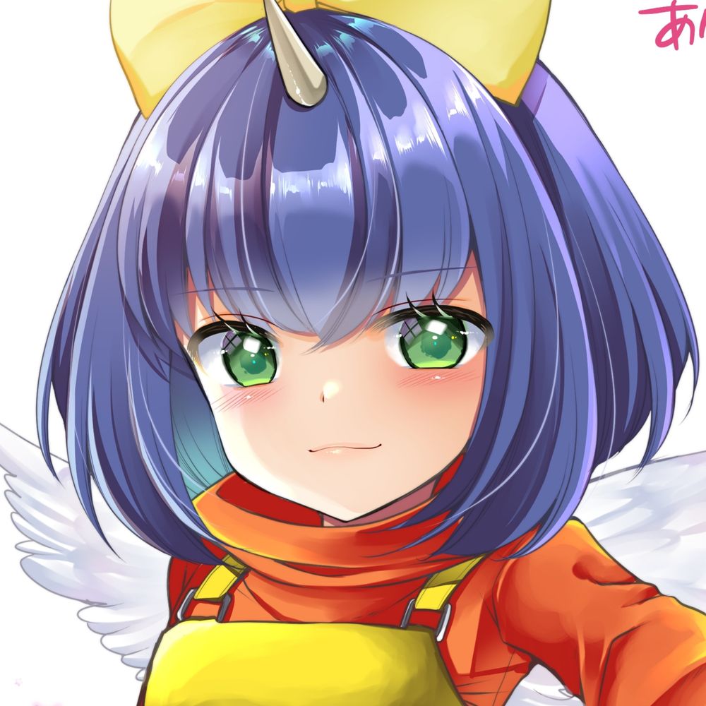 Sou