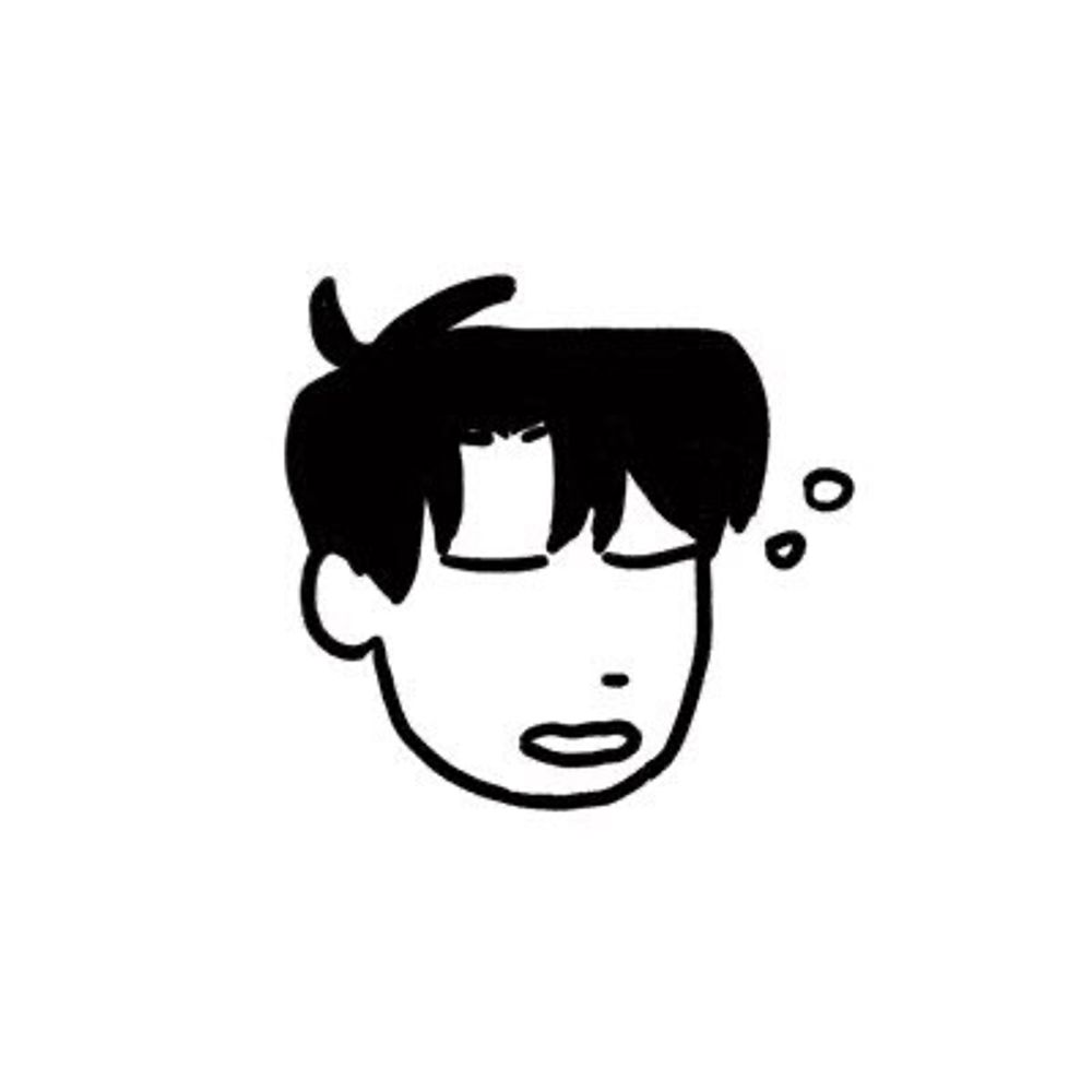 あまの